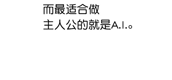 第 138 页