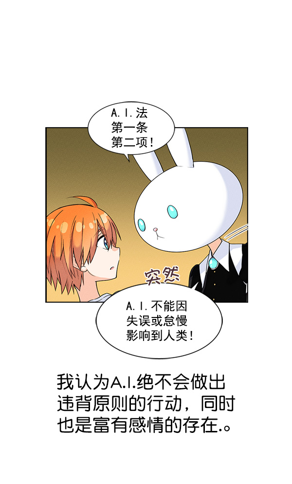 第 139 页