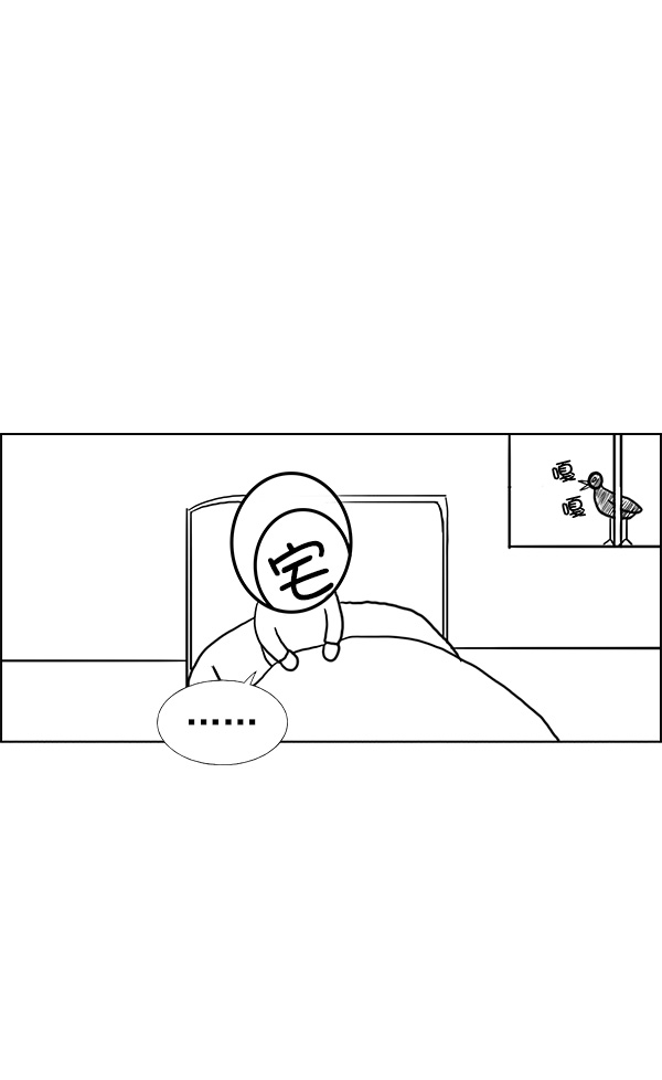 第 143 页