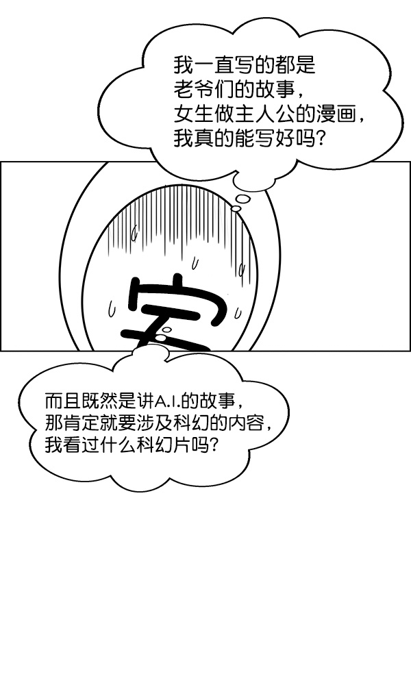 第 144 页