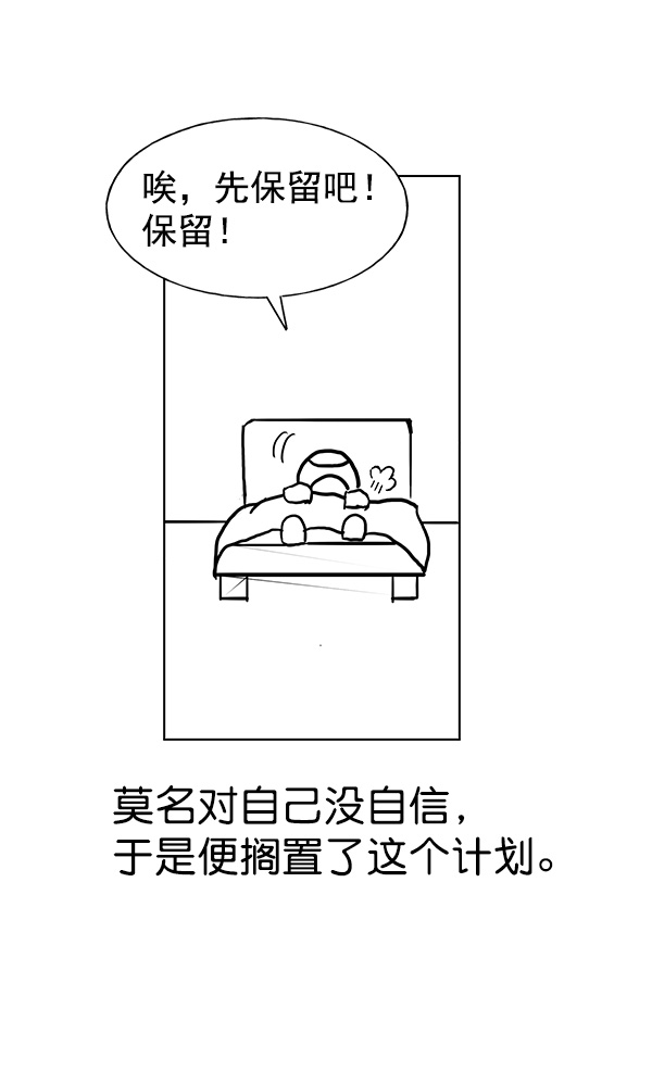 第 145 页