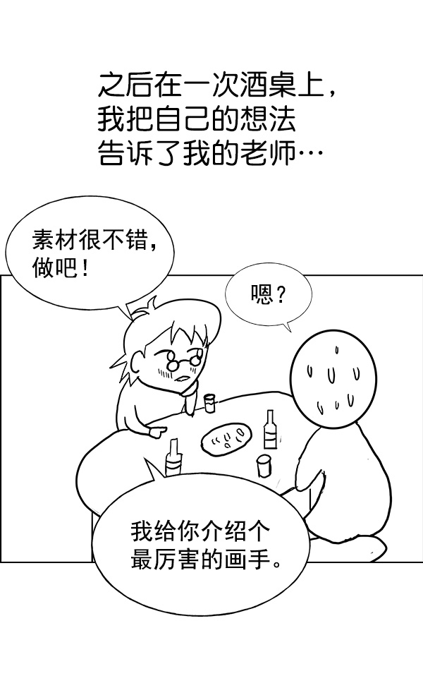 第 146 页