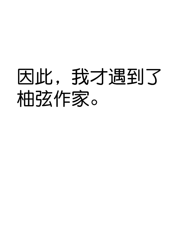 第 147 页