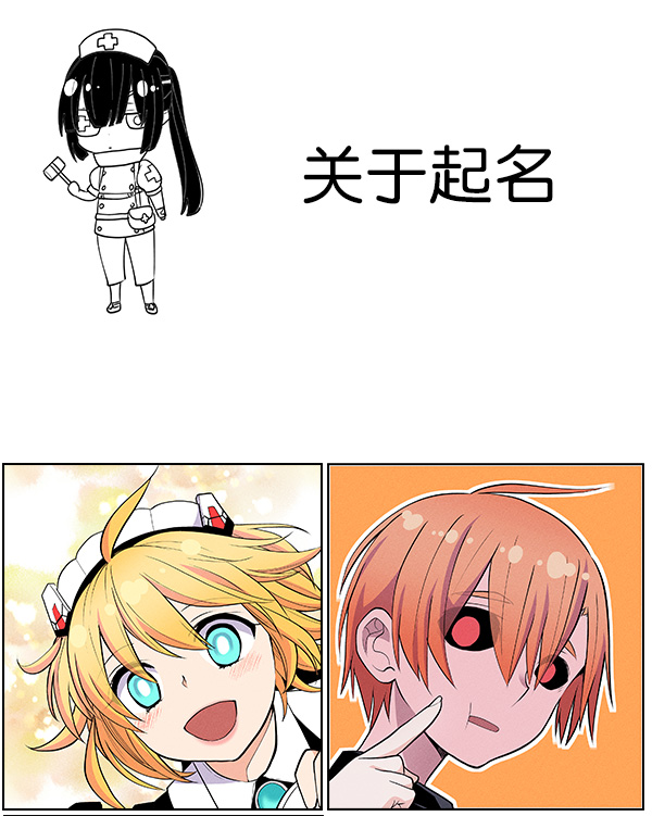 第 148 页