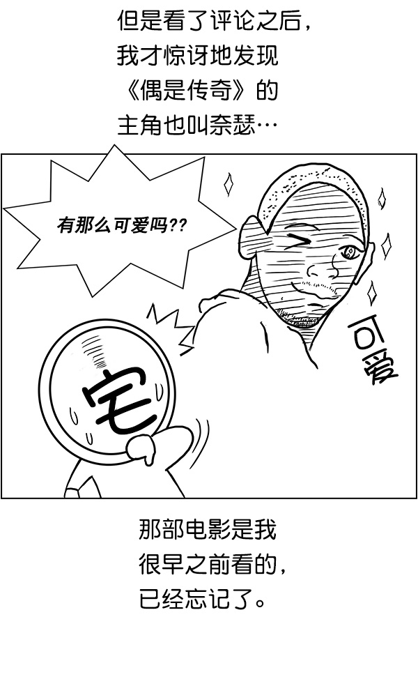 第 150 页