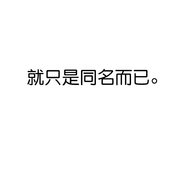 第 151 页