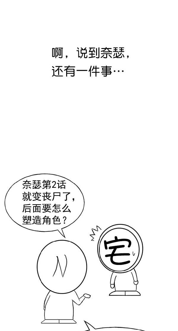 第 152 页
