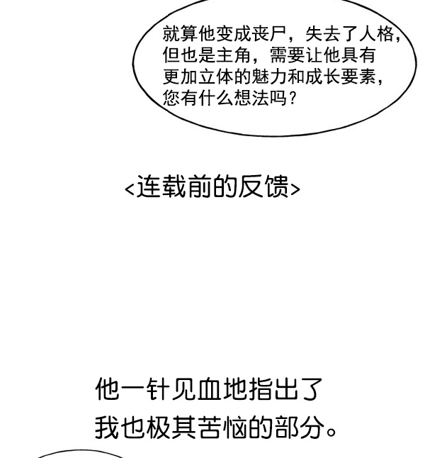 第 153 页