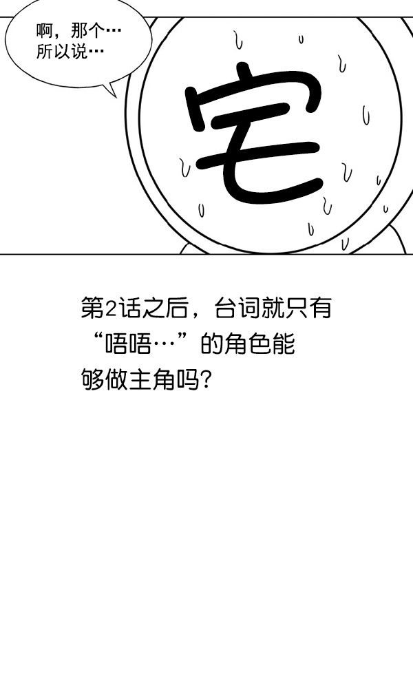 第 154 页