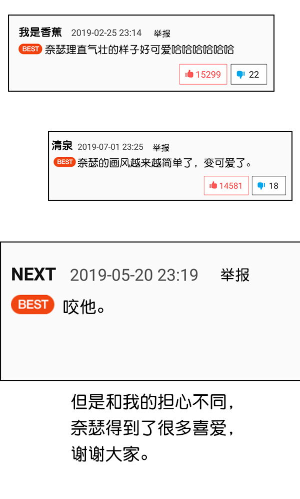 第 155 页