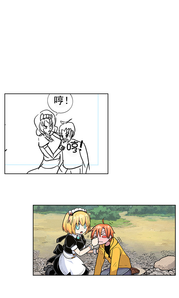第 156 页