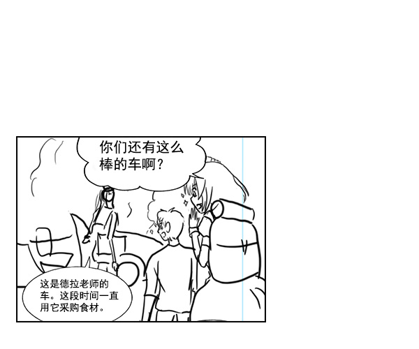 第 157 页