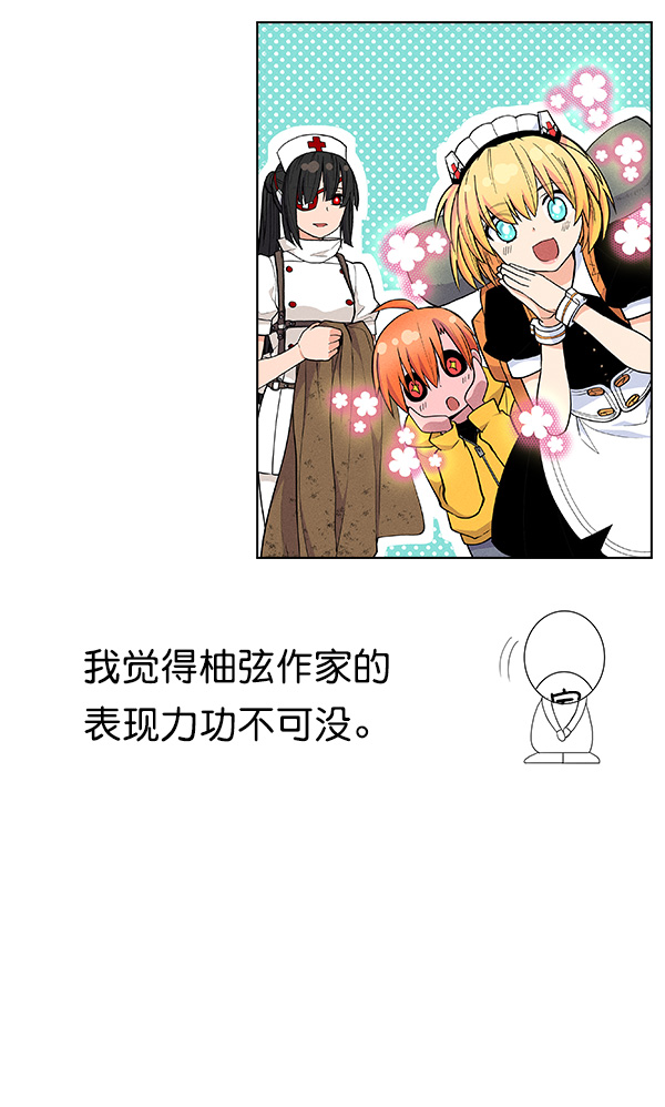 第 158 页