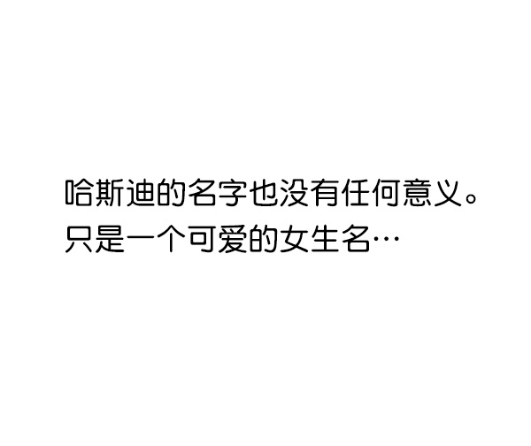第 159 页