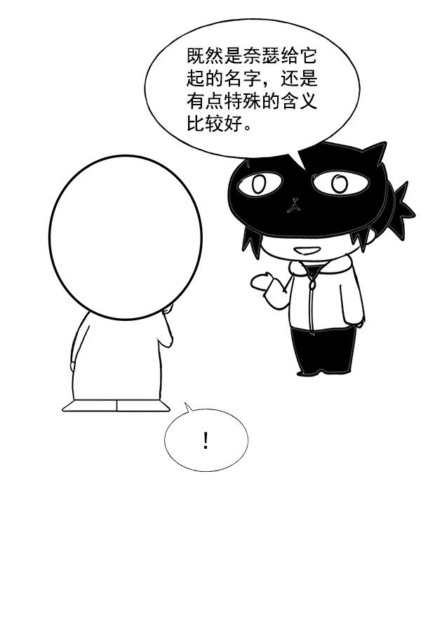 第 160 页