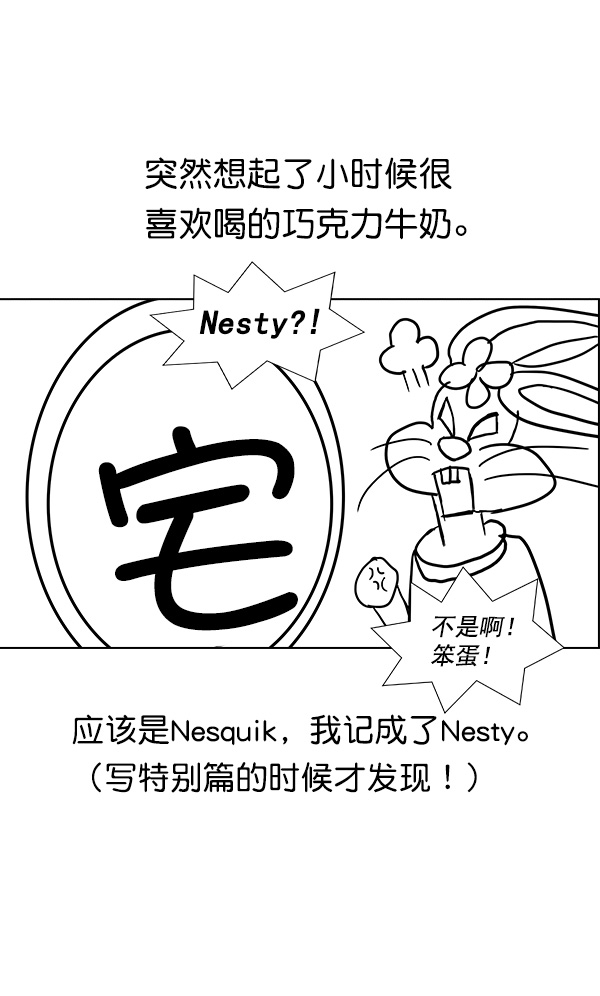 第 162 页