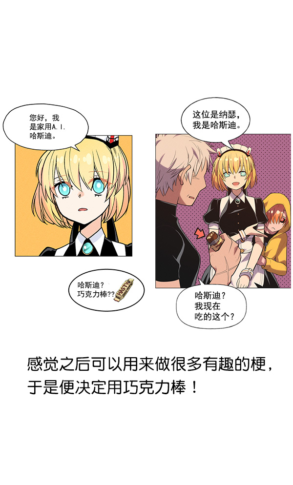 第 163 页