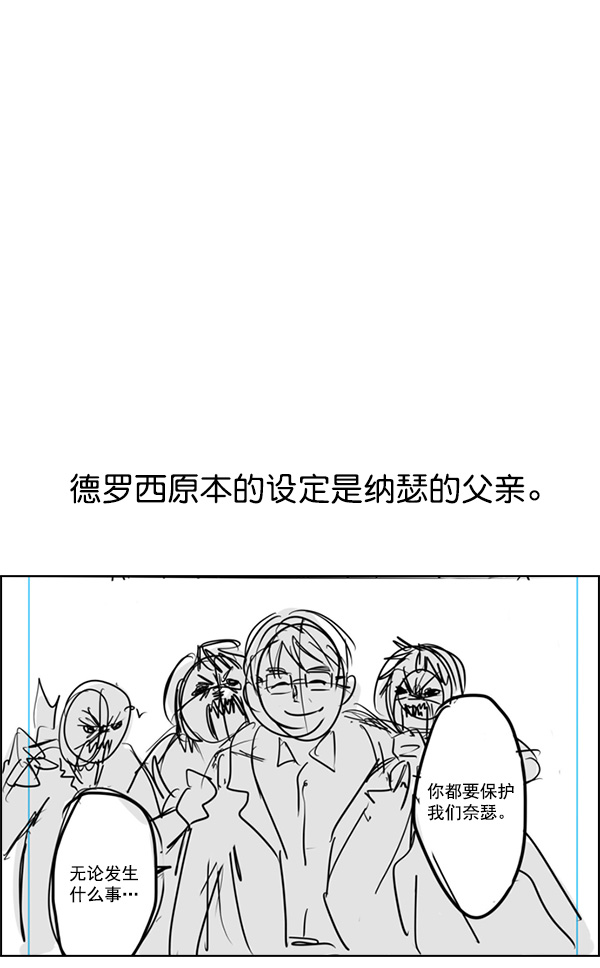 第 164 页