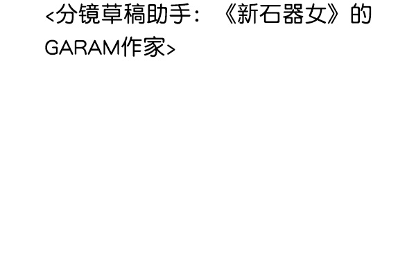 第 165 页