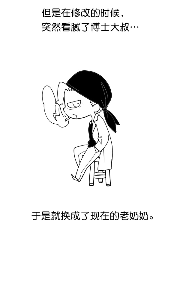 第 167 页