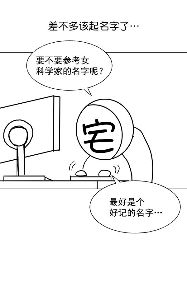 第 168 页