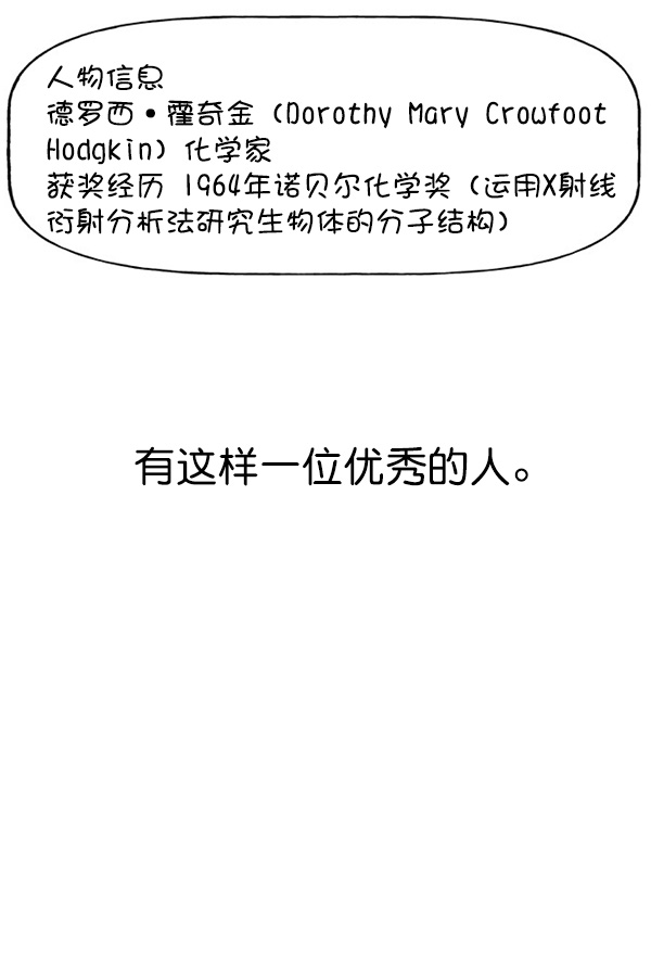 第 169 页