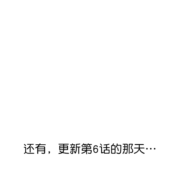 第 172 页