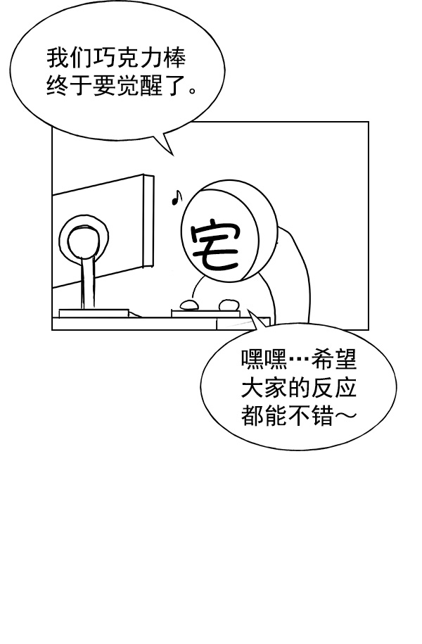 第 173 页