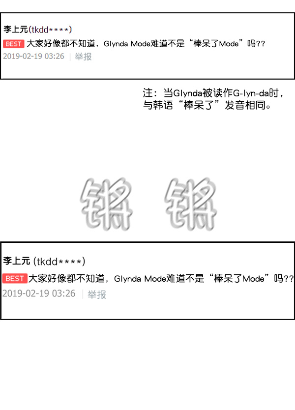 第 175 页