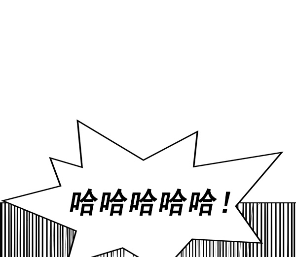 第 177 页
