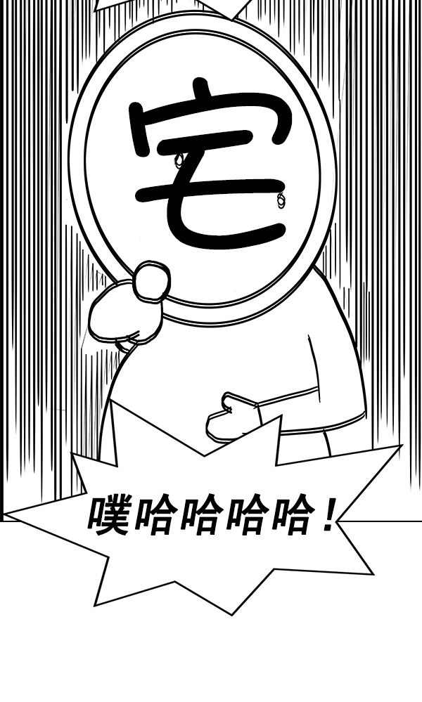 第 178 页