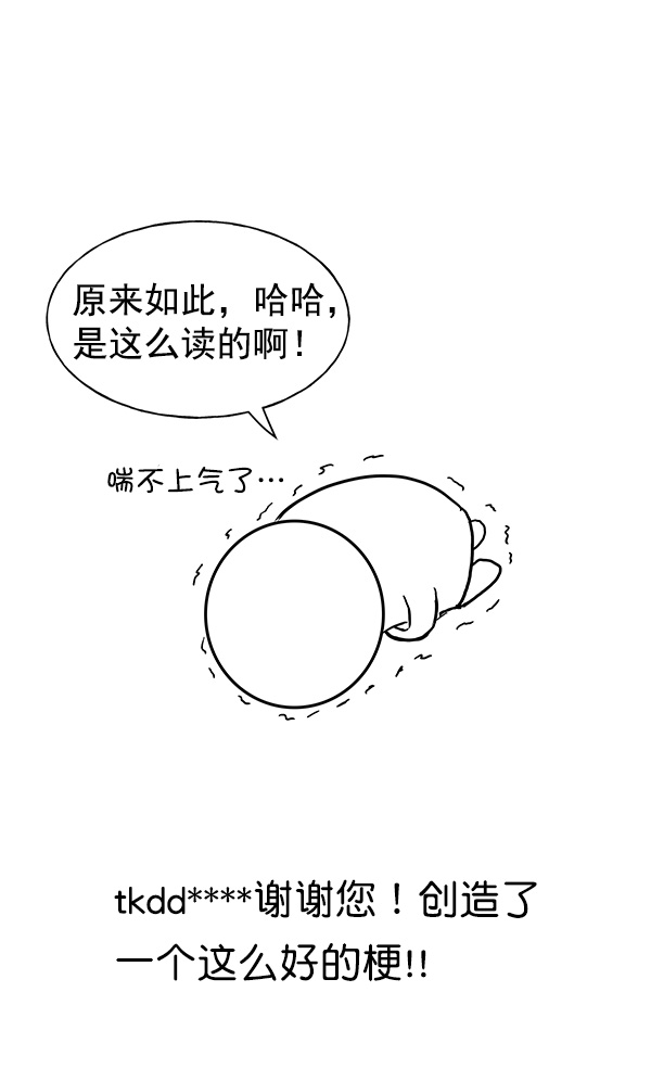 第 179 页