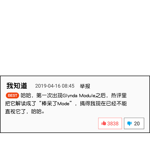 第 180 页
