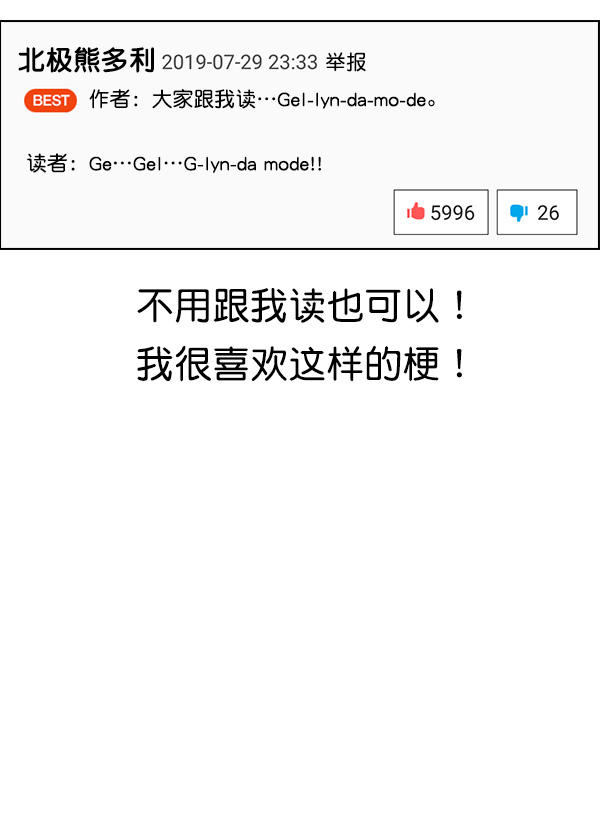 第 181 页