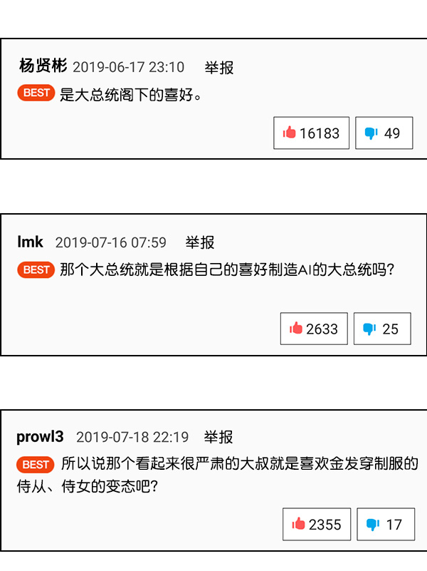 第 182 页