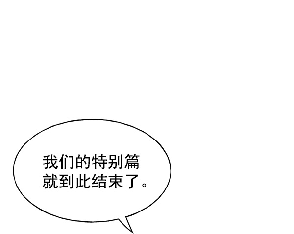 第 184 页