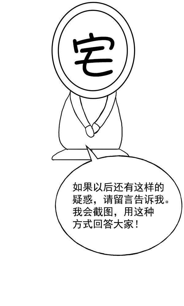 第 185 页