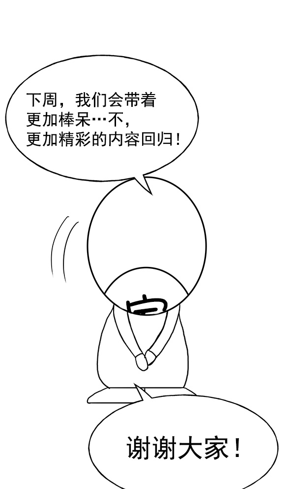 第 186 页