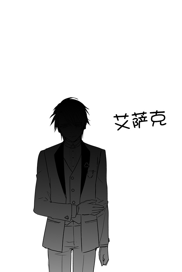 第 191 页