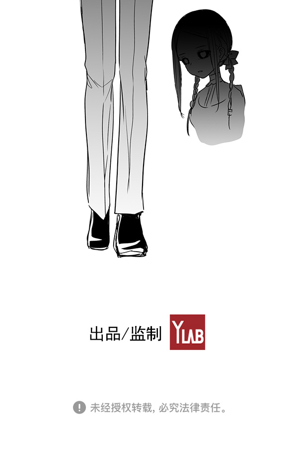 第 192 页
