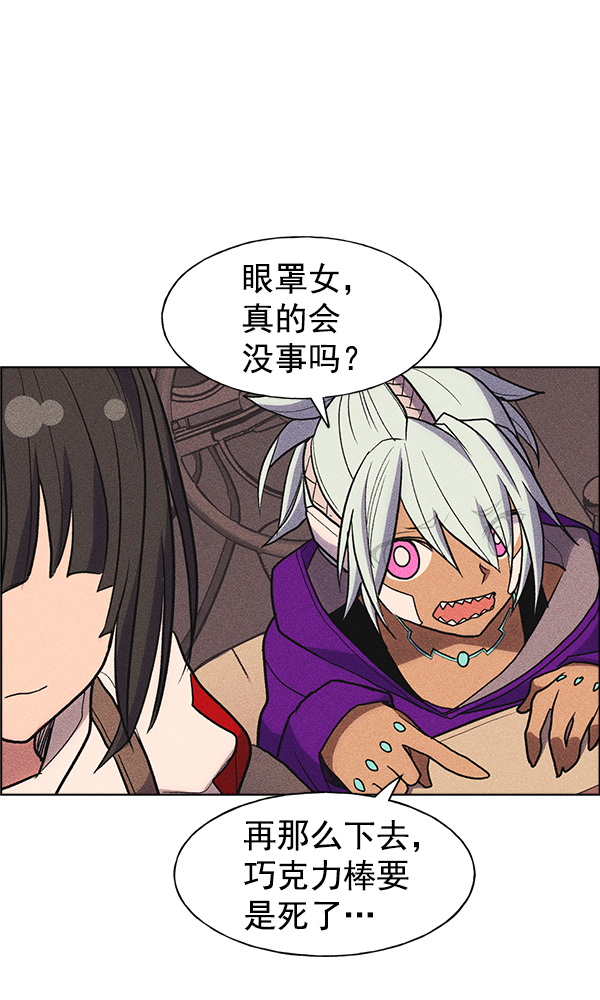 第 47 页