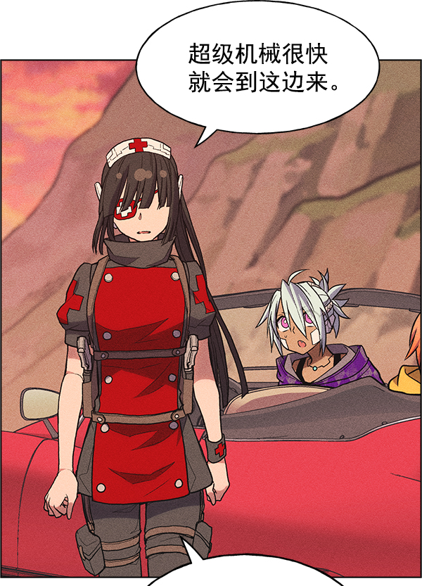 第 55 页