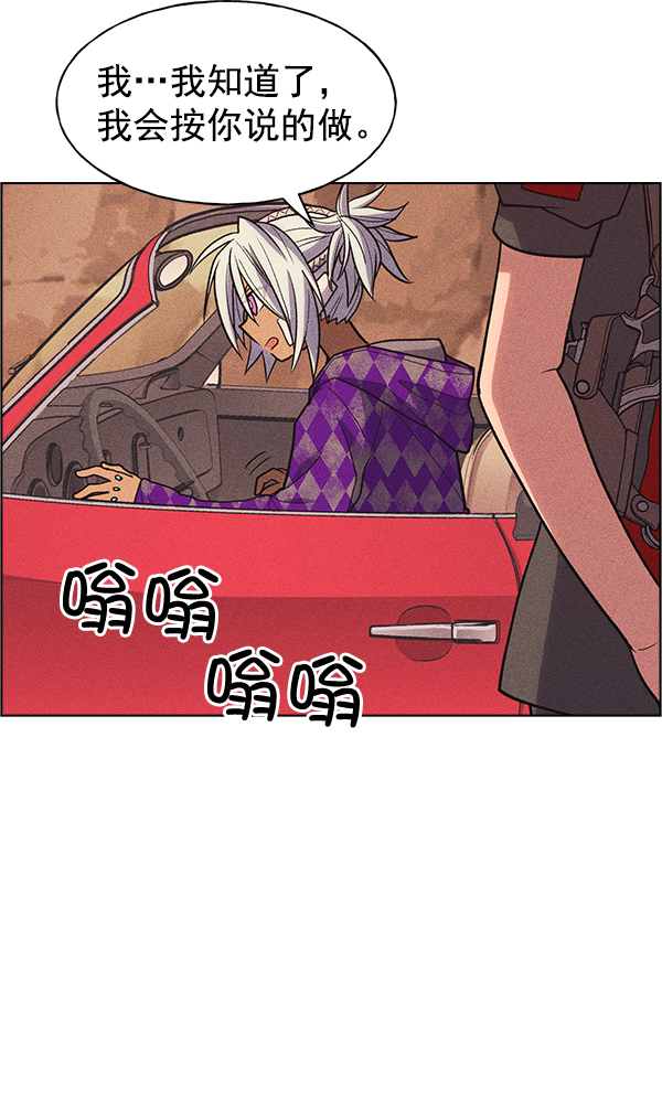 第 60 页
