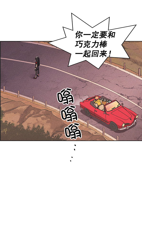 第 61 页
