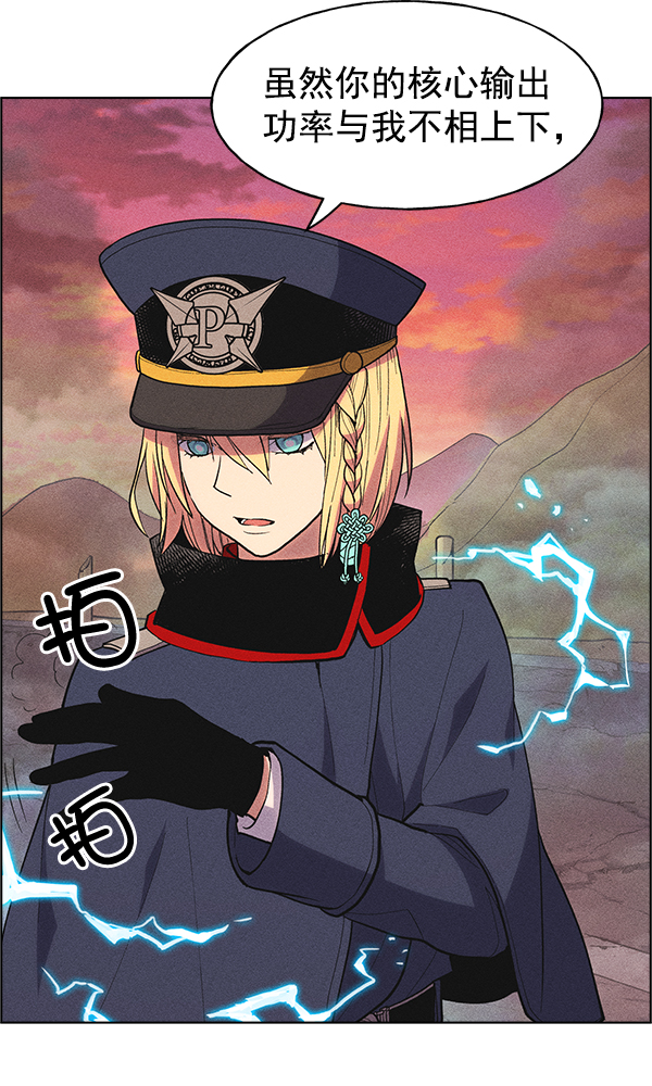 第 68 页