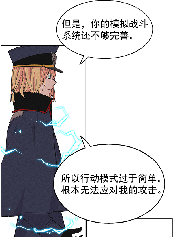第 70 页
