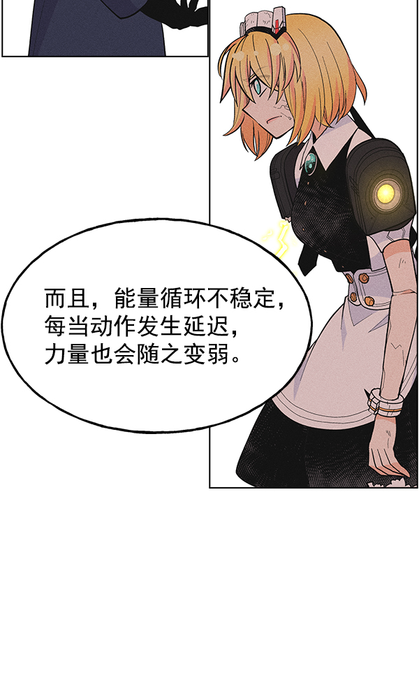 第 71 页