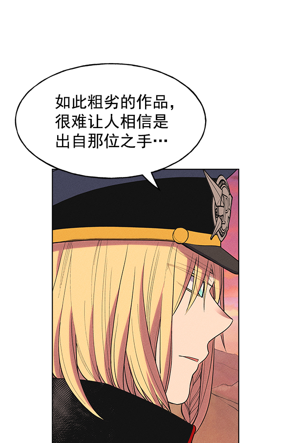 第 72 页
