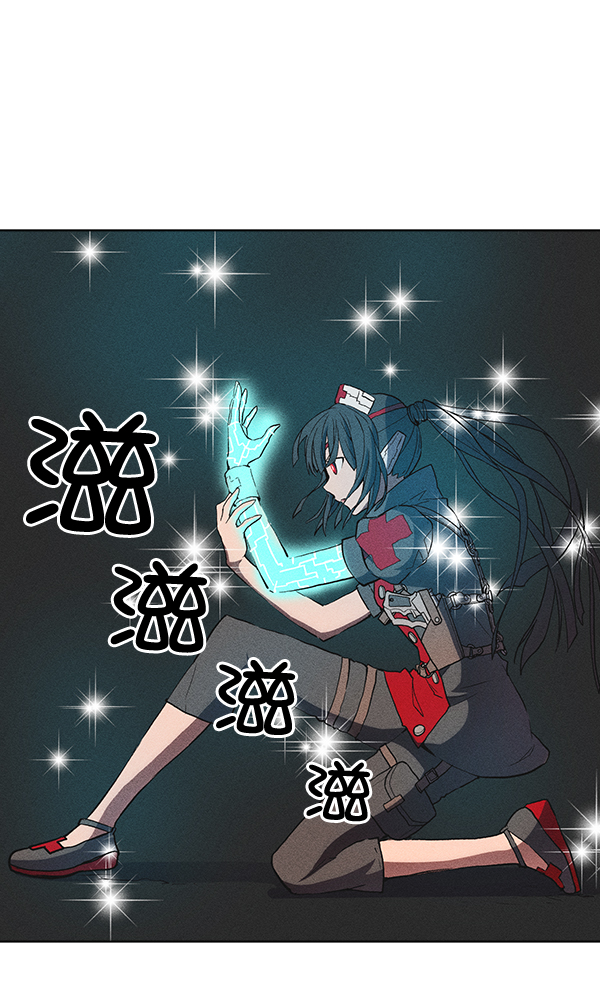 第 93 页