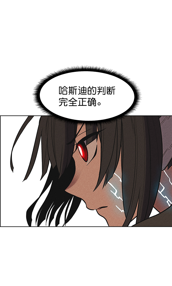 第 98 页